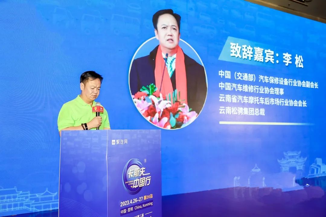 1683113436560818.jpg 微信图片_20230503193020.jpg