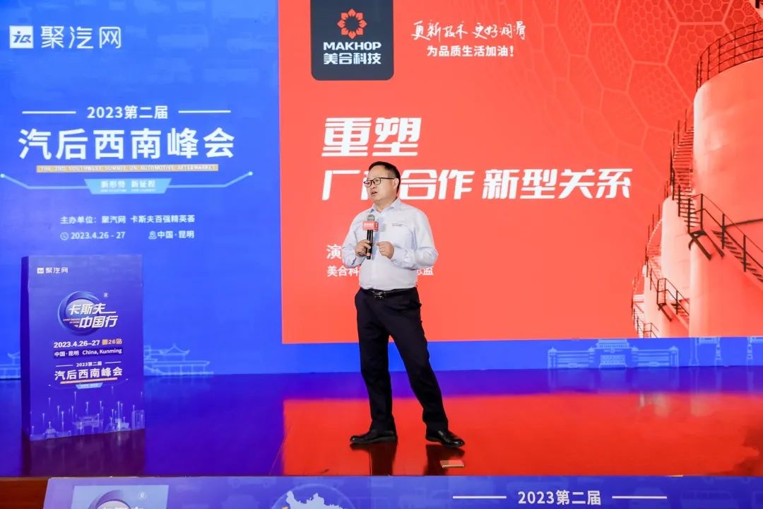 1683113663231583.jpg 微信图片_20230503193409.jpg